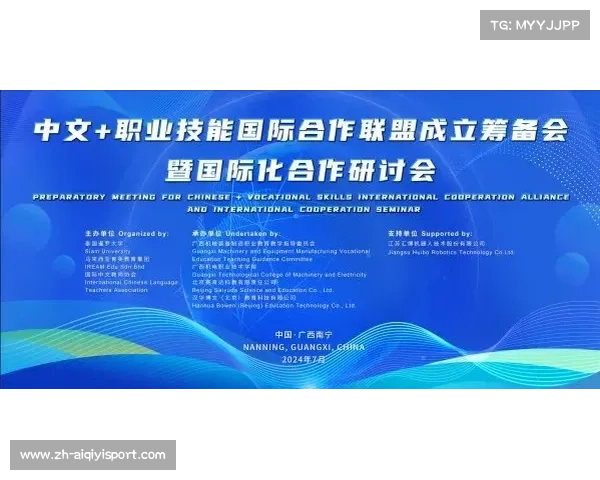 格拉斯纳凭借卓越的整合能力获得广泛赞誉,推动行业发展与创新